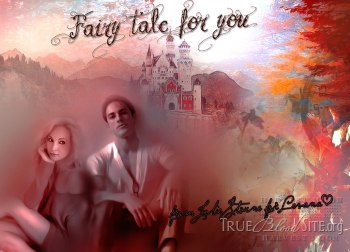 - "Fairy tale for you" 12+